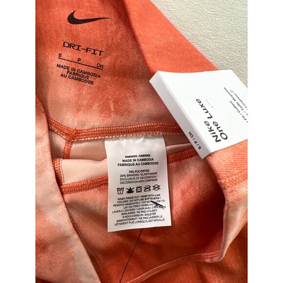 New Nike One Luxe Dri-FIT 7" Printed Coral Training Shorts Small 4/ 6 Activewear - Picture 7 of 8
